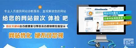 濟南影視網(wǎng)站建設(shè)最新版（2025年02月實測）